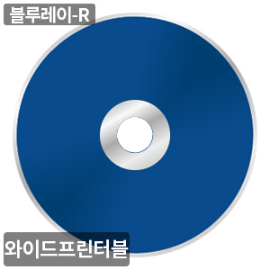 'BD-R DL 50G 4x 와이드프린터블[슬림10장]' 최저가 검색 - 에누리가격 ...