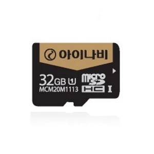 팅크웨어 아이나비 microSD 벌크 (2015)[32G]