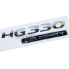 현대모비스 그랜저HG HG330 셀러브리티 엠블렘