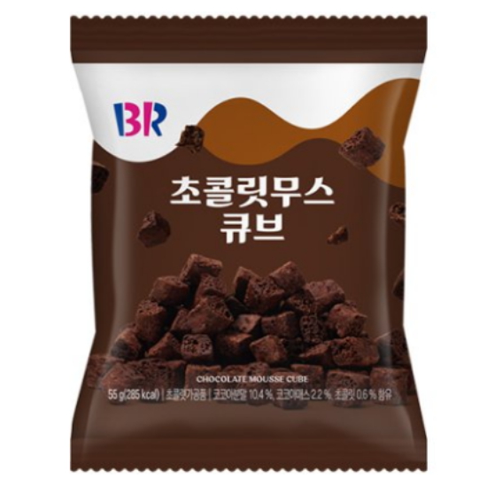 비알코리아 베스킨라빈스 초콜릿무스 큐브 55g 5개 에누리 가격비교