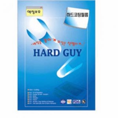 고려테크 하드 현대모비스용 액정보호필름[MDN-7500] 최저가 쇼핑 정보 - 에누리가격비교 고려테크 하드 현대모비스용 액정보호필름[MDN... 