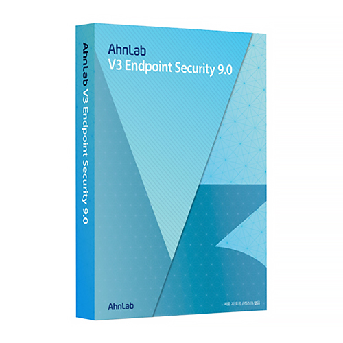 Ahnlab V3 Internet Security 90 Download