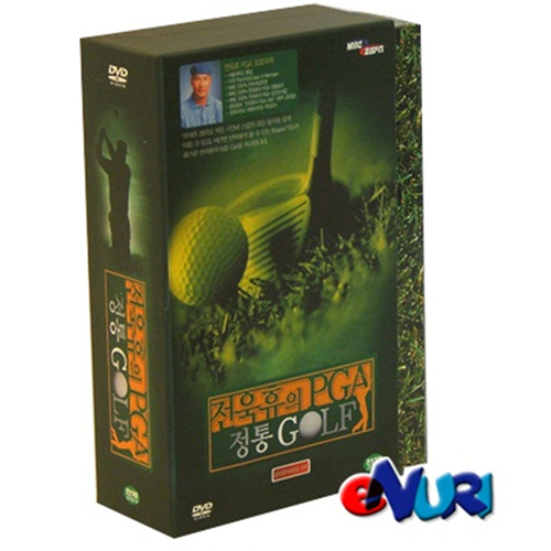 코스모웨이브 (DVD타이틀) 전욱휴의 PGA 정통골프