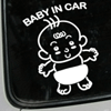 몽키데코 Baby in car 01