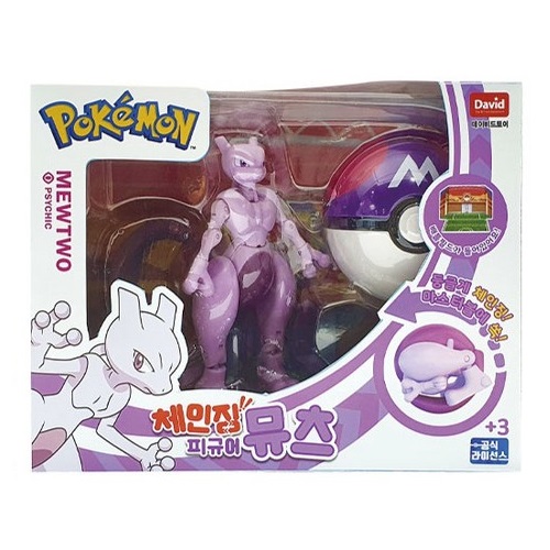 포켓몬스터 체인징 피규어 뮤츠