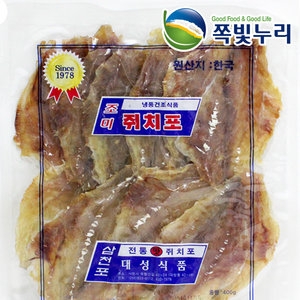 대성식품  국산쥐포 250g