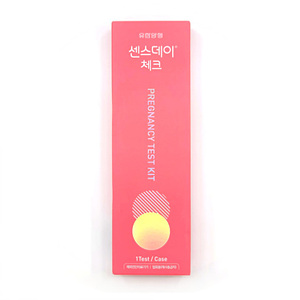 유한양행 센스데이 체크