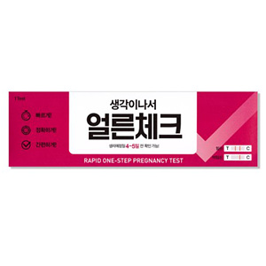 녹십자 생각이나서 얼른체크