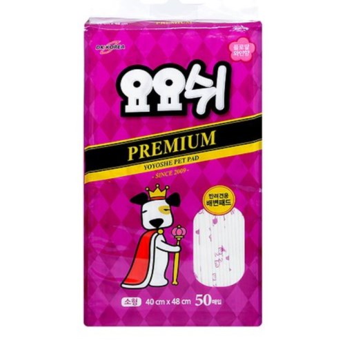 요요쉬 프리미엄 배변패드 소형 50매