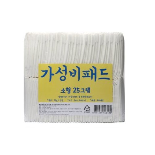 정직한패드 가성비패드 소형 80매