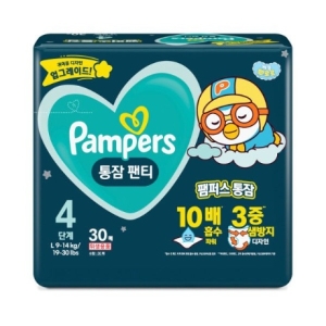 팸퍼스 2023 통잠팬티 팬티형 4단계-공용