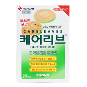 일동제약 케어리브 밴드 도트형 16매