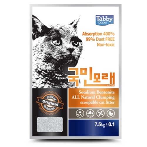 테비토퍼 국민모래 오리지널 베이비파우더향 7.5kg