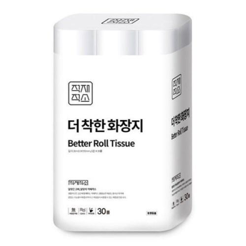 적재적소 더 착한 화장지 30m (30롤)