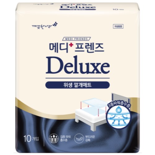 메디프렌즈 디럭스 위생 깔개매트 10개
