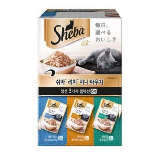 쉬바 리치 미니 파우치 생선 3가지 35g