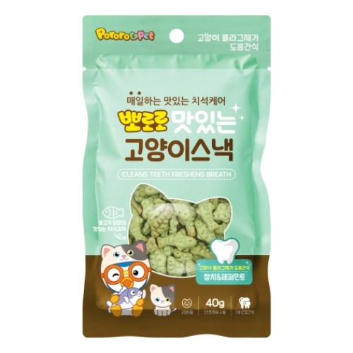 뽀로로펫 맛있는 고양이 스낵 참치&페퍼민트 40g