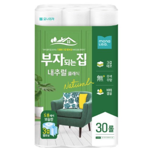 부자되는집 내추럴 클래식 20m (30롤)
