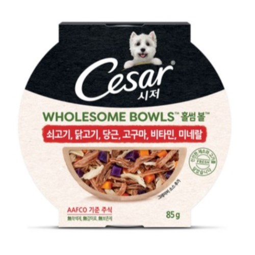 시저 홀썸볼 쇠고기, 닭고기, 당근, 고구마, 비타민, 미네랄 85g