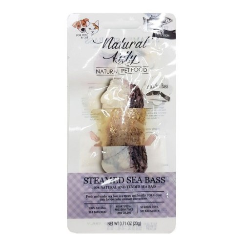 내추럴키티 농어 20g