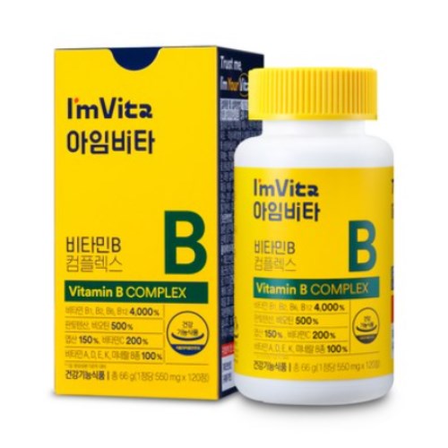 종근당건강 아임비타 비타민B 컴플렉스 550mg 120정