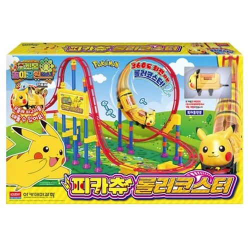 포켓몬 놀이공원 VOL.1 피카츄 롤러코스터