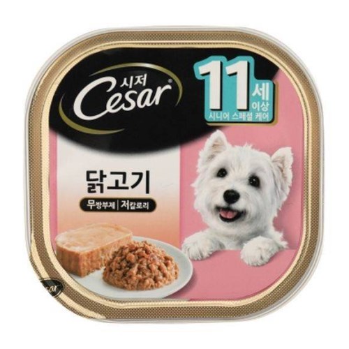 시저 11세이상 닭고기 100g