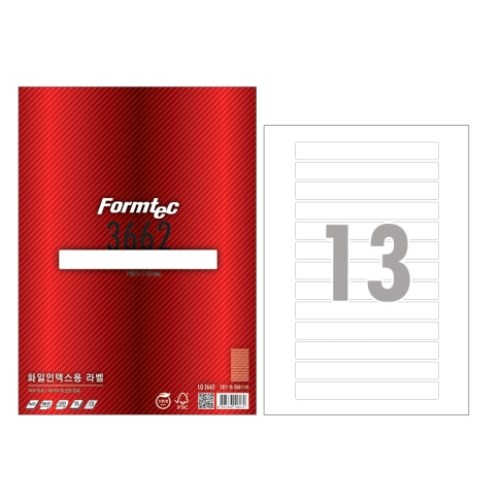 폼텍  화일인덱스용 라벨 3662