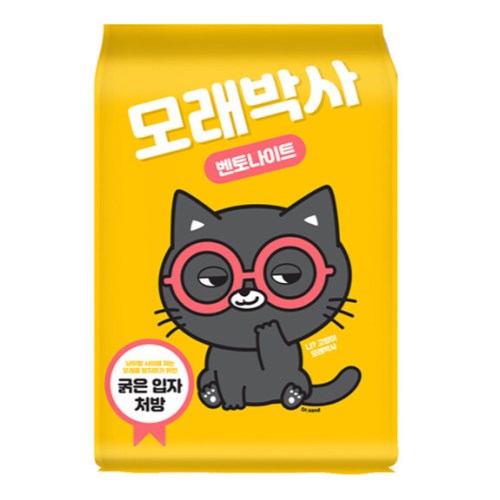 모래박사 굵은입자 무향 9.5kg