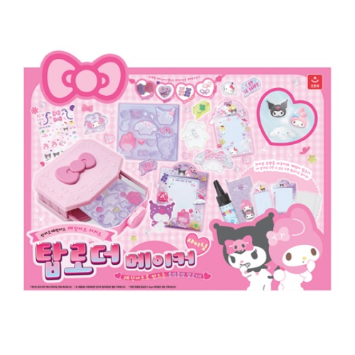 산리오캐릭터즈 레진아트 샤이닝 탑로더 메이커