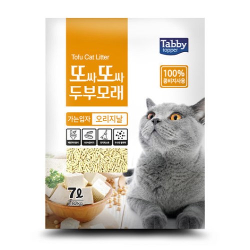  태비토퍼 또싸또싸 두부모래 가는입자 오리지날 7L [6개]