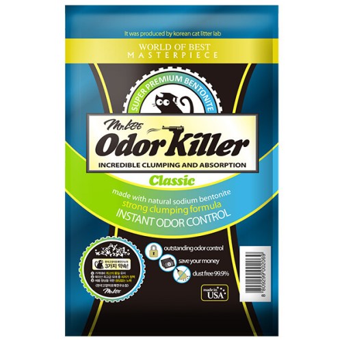 미스터리 오더킬러 클래식 9kg