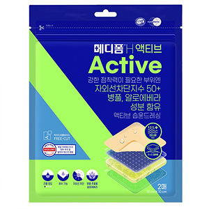 메디폼 H 액티브 10x10cm 2매
