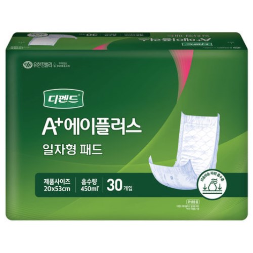 디펜드 A+ 에이플러스 일자형 패드 30개