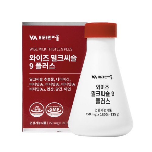 비타민마을 와이즈 밀크씨슬9 플러스 750mg 180정