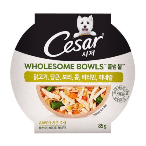 시저 홀썸볼 닭고기, 당근, 보리, 콩, 비타민, 미네랄 85g