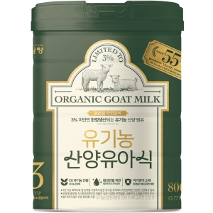 남양유업 유기농 산양유아식 3단계 800g