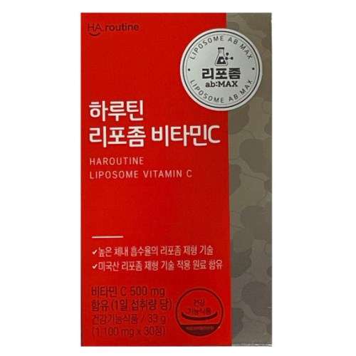 하루틴 리포좀 비타민C 1100mg 30정