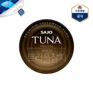 사조대림  프리미엄 트러플 참치 100g