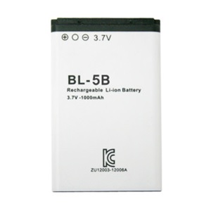 브리츠  BA-U2 Retro용 배터리