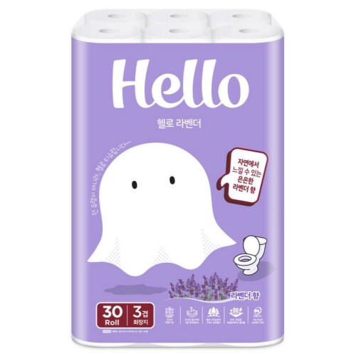 헬로 라벤더 30m (30롤)