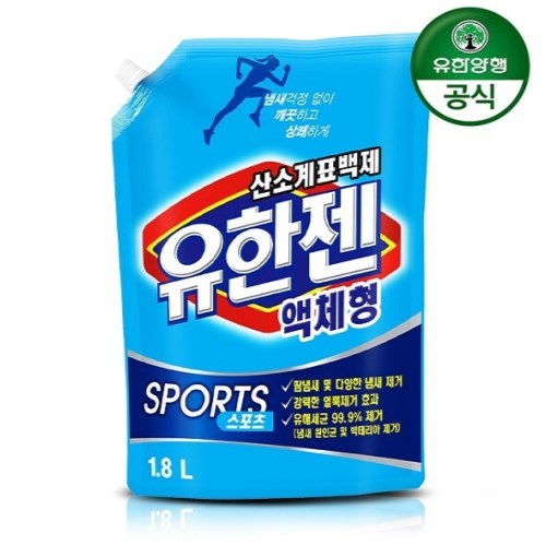 유한젠 스포츠 산소계표백제 액체형 리필 1.8L