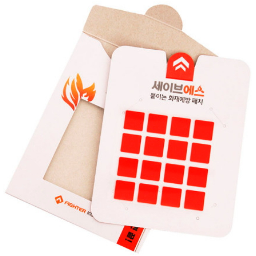 파이터코리아 세이브에스 붙이는 화재예방 패치 16p