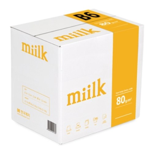한국제지 밀크 베이지 복사용지 B6 80g