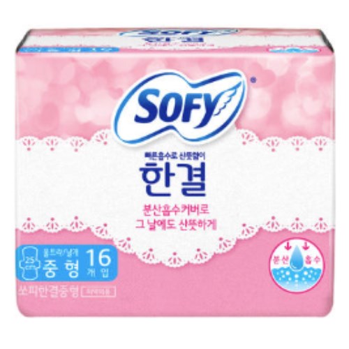 쏘피 한결 중형 16개