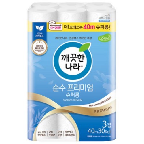 깨끗한나라 순수 프리미엄 슈퍼롱 40m (30롤)