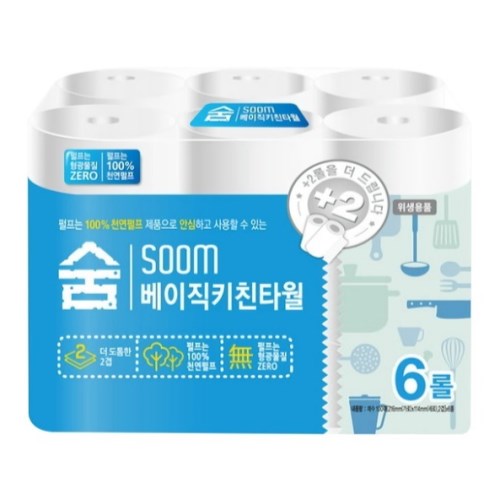 숨 베이직 키친타월 100매 (6입)