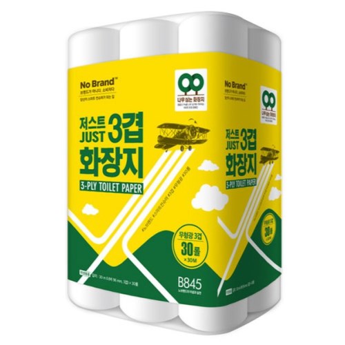 노브랜드 저스트 3겹 화장지 30m (30롤)