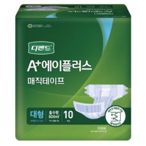 디펜드 A+ 에이플러스 매직테이프 대형 10개