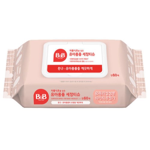 보령메디앙스 B&B 자몽식초를 담은 유아용품 세정티슈 캡형 60매